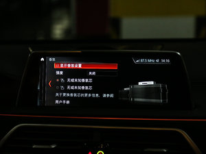 2018M760Li xDrive п؅^(q)