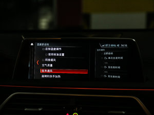 2018M760Li xDrive п؅^