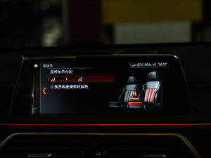 2018M760Li xDrive п؅^