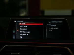 2018M760Li xDrive п؅^