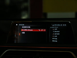 2018M760Li xDrive п؅^