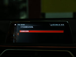 2018M760Li xDrive п؅^