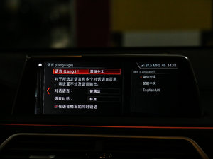 2018M760Li xDrive п؅^