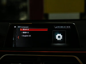 2018M760Li xDrive п؅^