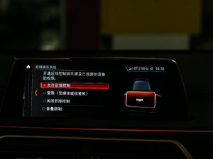 2018M760Li xDrive п؅^