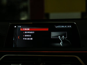 2018M760Li xDrive п؅^