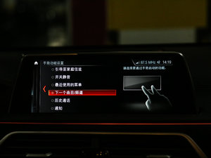 2018M760Li xDrive п؅^