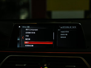 2018M760Li xDrive п؅^(q)