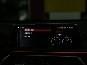 2018M760Li xDrive п؅^(q)