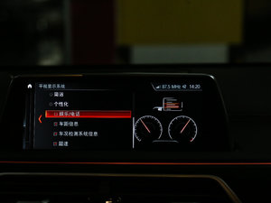 2018M760Li xDrive п؅^(q)