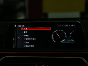 2018M760Li xDrive п؅^(q)