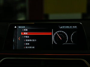 2018M760Li xDrive п؅^(q)