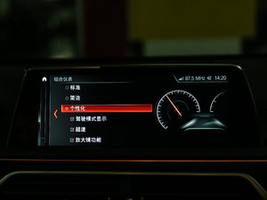 2018M760Li xDrive п؅^(q)