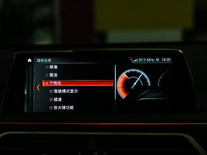 2018M760Li xDrive п؅^(q)