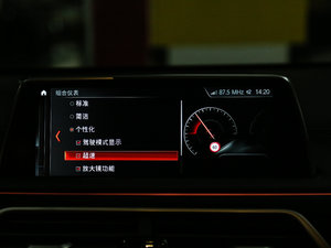 2018M760Li xDrive п؅^(q)