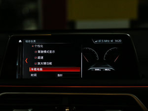 2018M760Li xDrive п؅^(q)