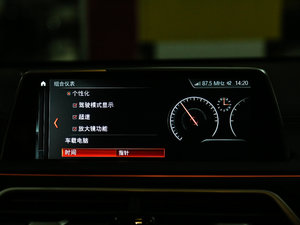 2018M760Li xDrive п؅^(q)