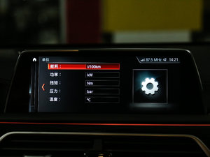 2018M760Li xDrive п؅^