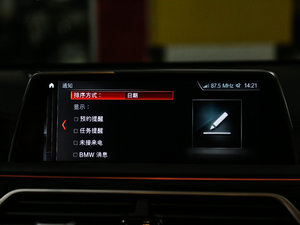 2018M760Li xDrive п؅^