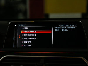 2018M760Li xDrive п؅^