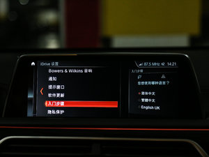 2018M760Li xDrive п؅^