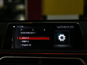 2018M760Li xDrive п؅^