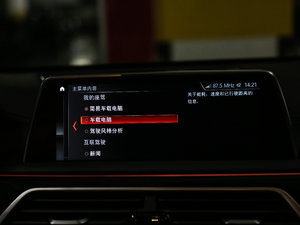 2018M760Li xDrive п؅^