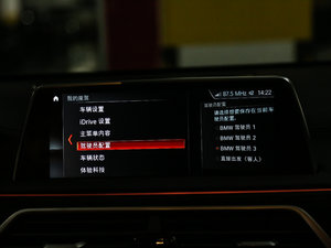 2018M760Li xDrive п؅^