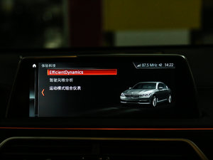 2018M760Li xDrive п؅^