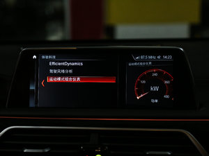 2018M760Li xDrive п؅^