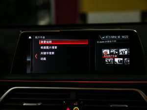 2018M760Li xDrive п؅^(q)