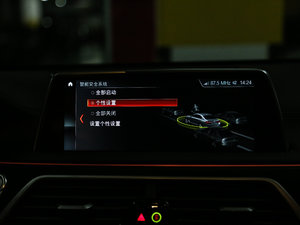 2018M760Li xDrive п؅^(q)