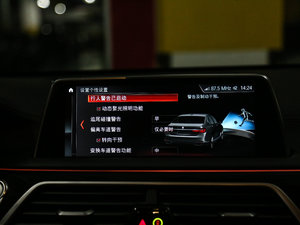 2018M760Li xDrive п؅^(q)