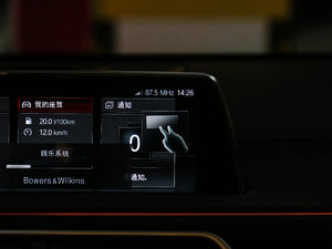 2018M760Li xDrive п؅^(q)