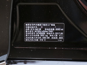 2018M760Li xDrive п؅^(q)