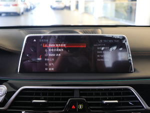 2018740Li xDrive  ׿Խb п؅^