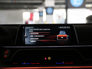 2018M760Li xDrive п؅^(q)