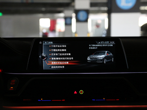 2018M760Li xDrive п؅^(q)