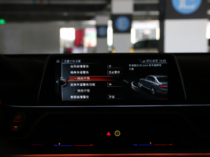 2018M760Li xDrive п؅^(q)