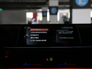 2018M760Li xDrive п؅^