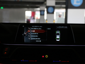 2018M760Li xDrive п؅^