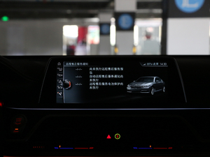 2018M760Li xDrive п؅^