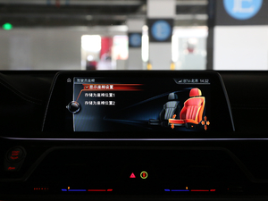 2018M760Li xDrive п؅^