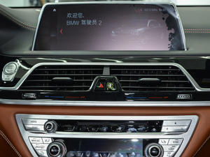 2018款740Li xDrive 尊享型 卓越套装 中控区