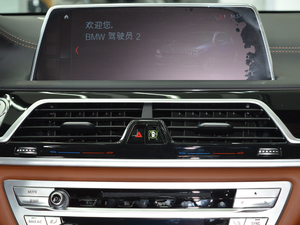 2018款740Li xDrive 尊享型 卓越套装 空调出风口