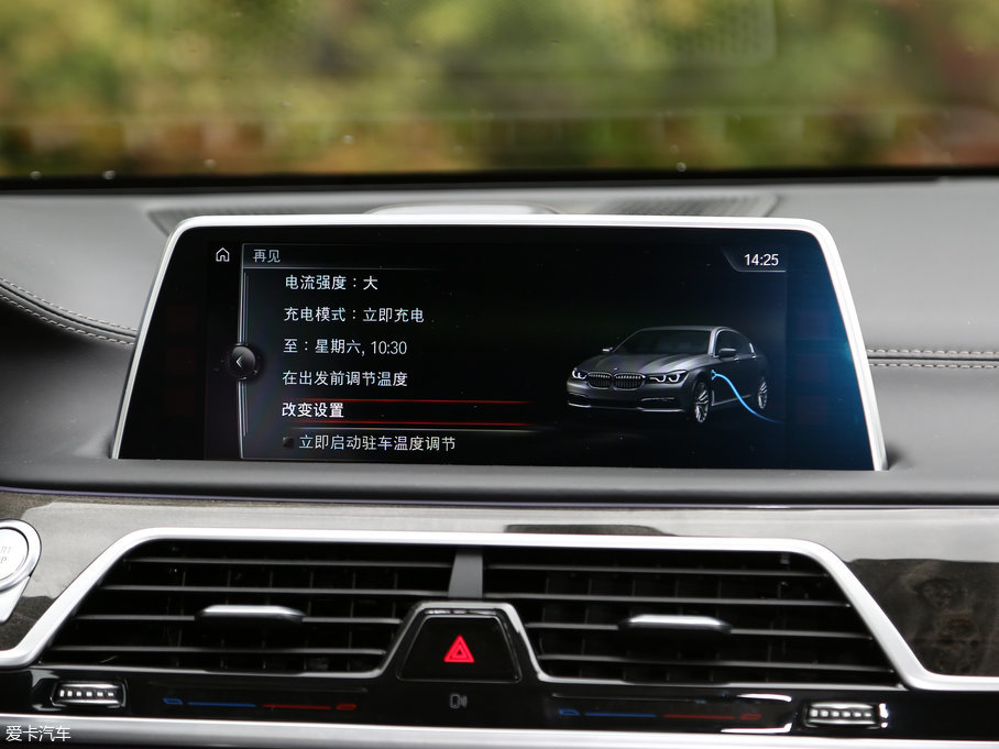 2018��R7ϵ����Դ 740Le