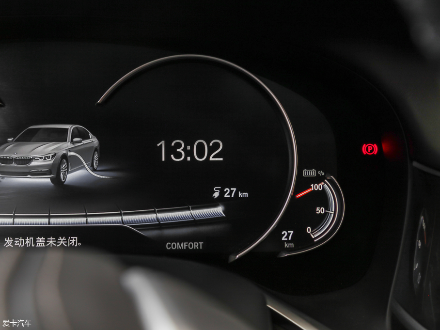 2018R7ϵԴ 740Le xDrive