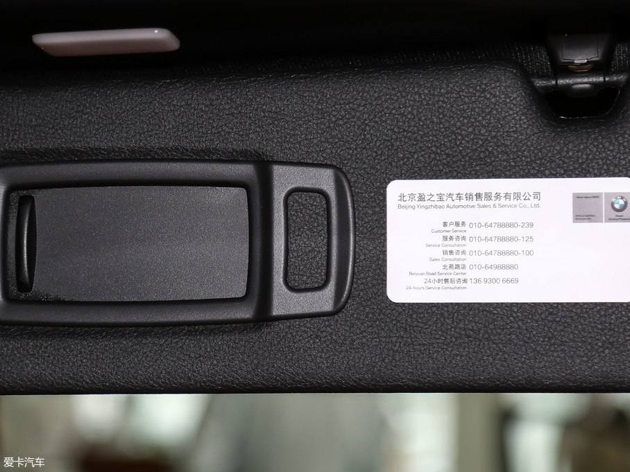 2018RX2(M(jn)) sDrive 25i AMԽҰb (gu)V