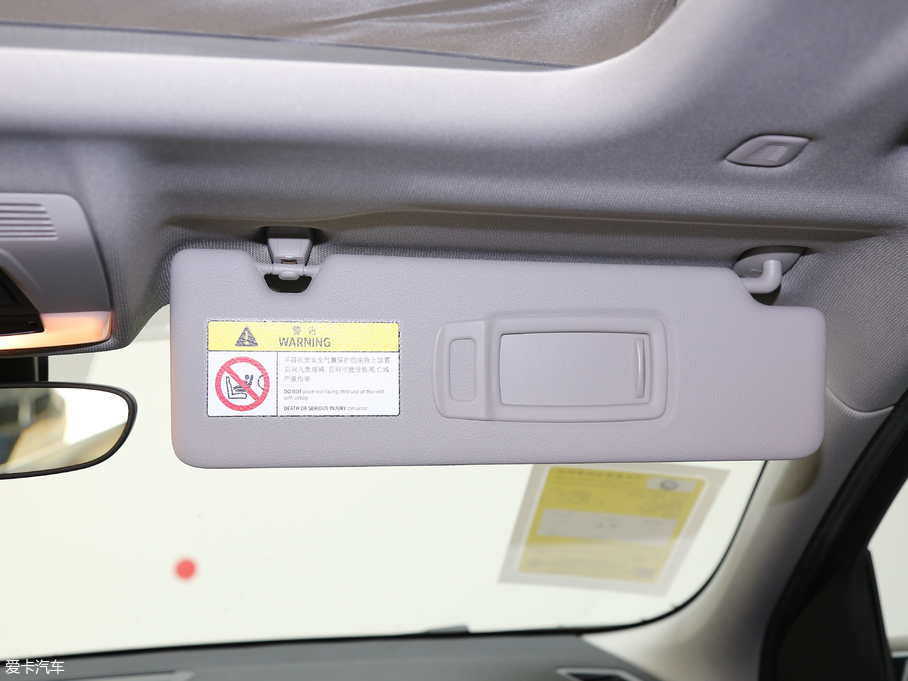 2018RX2(M) sDrive20i