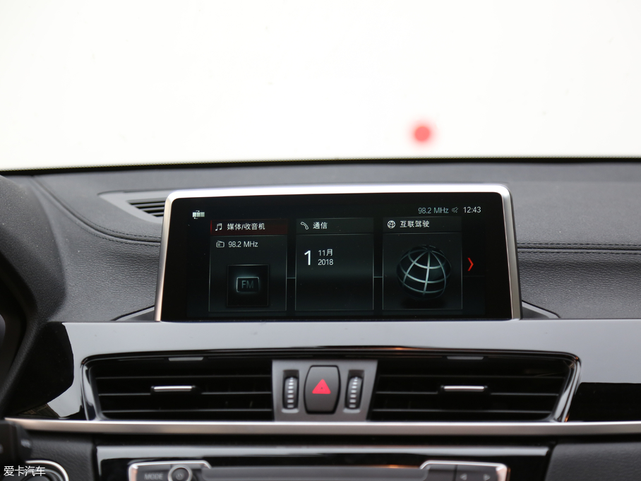 2018RX2(M) sDrive20i